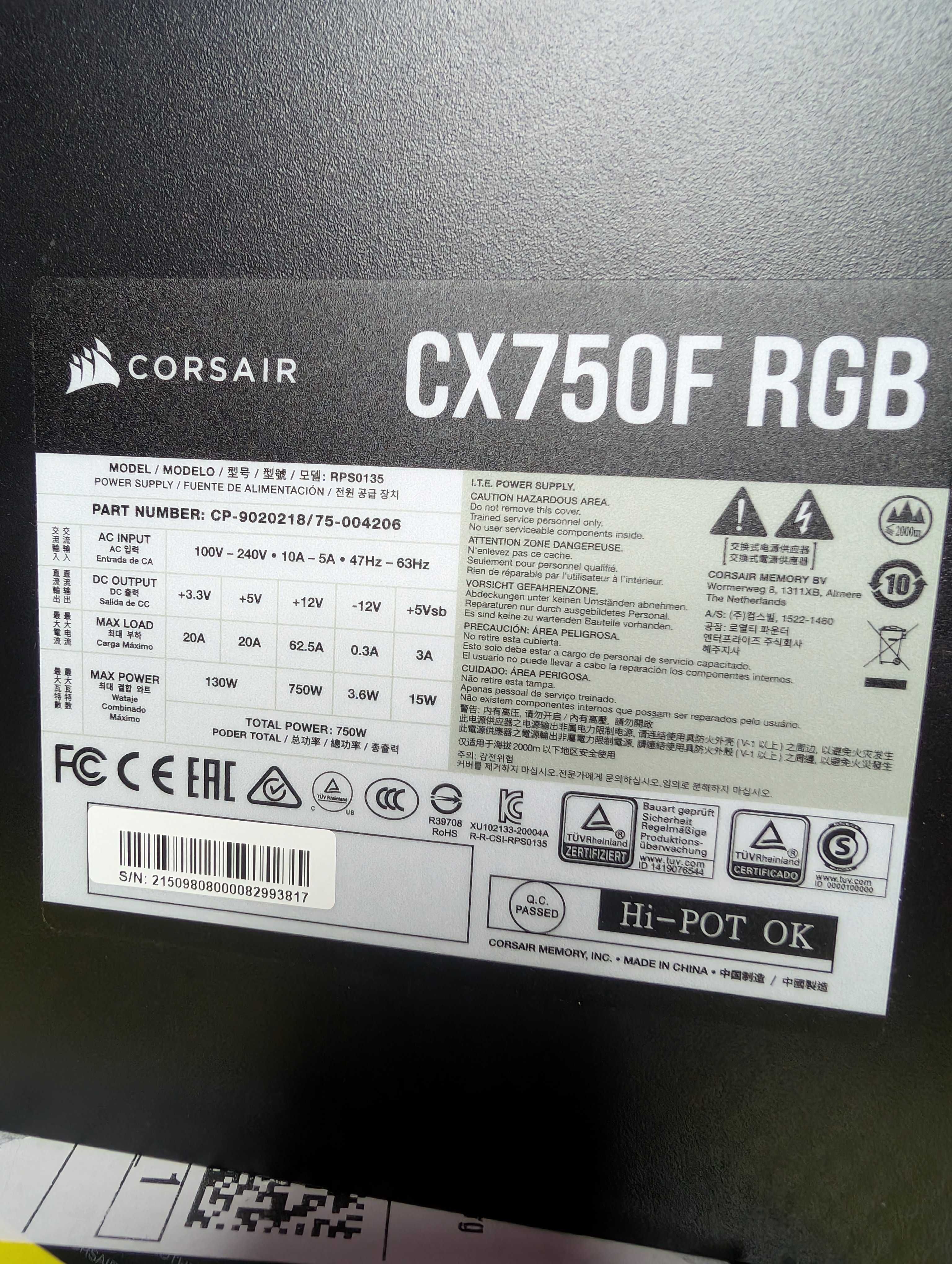 Блок живлення Corsair CX750F RGB Black (750w) 80 Plus Bronze, RGB