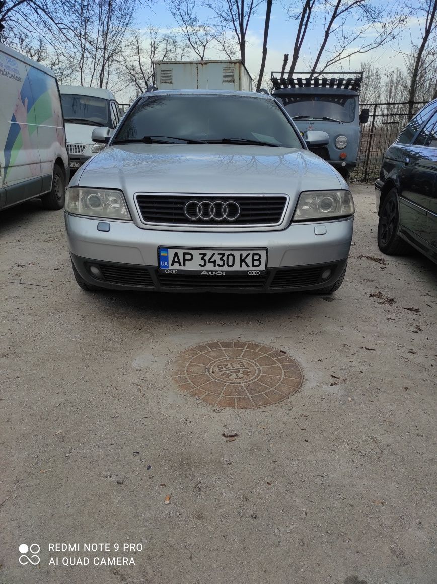 Срочно продам Audi A 6