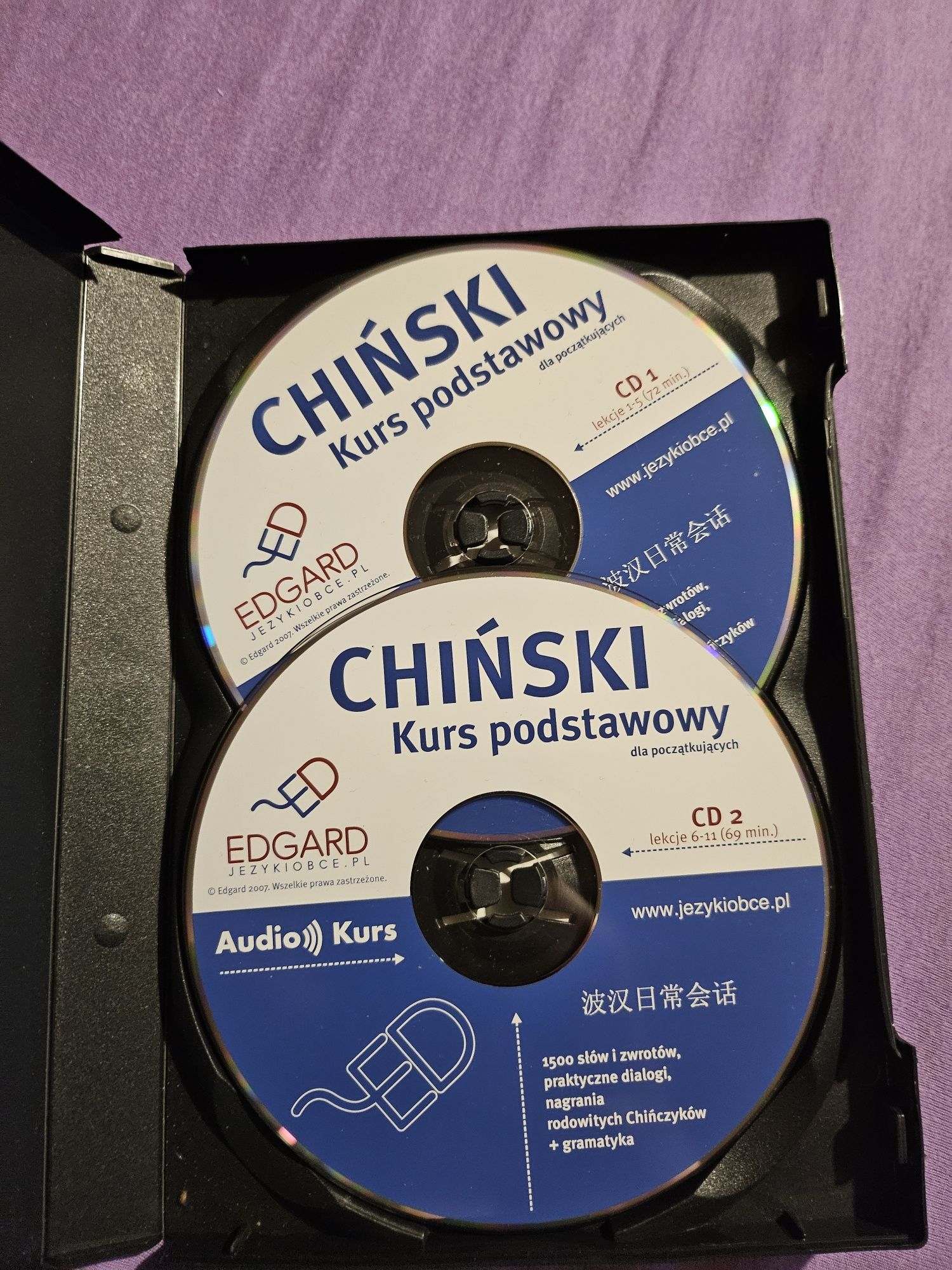 Chiński kurs podstawowy