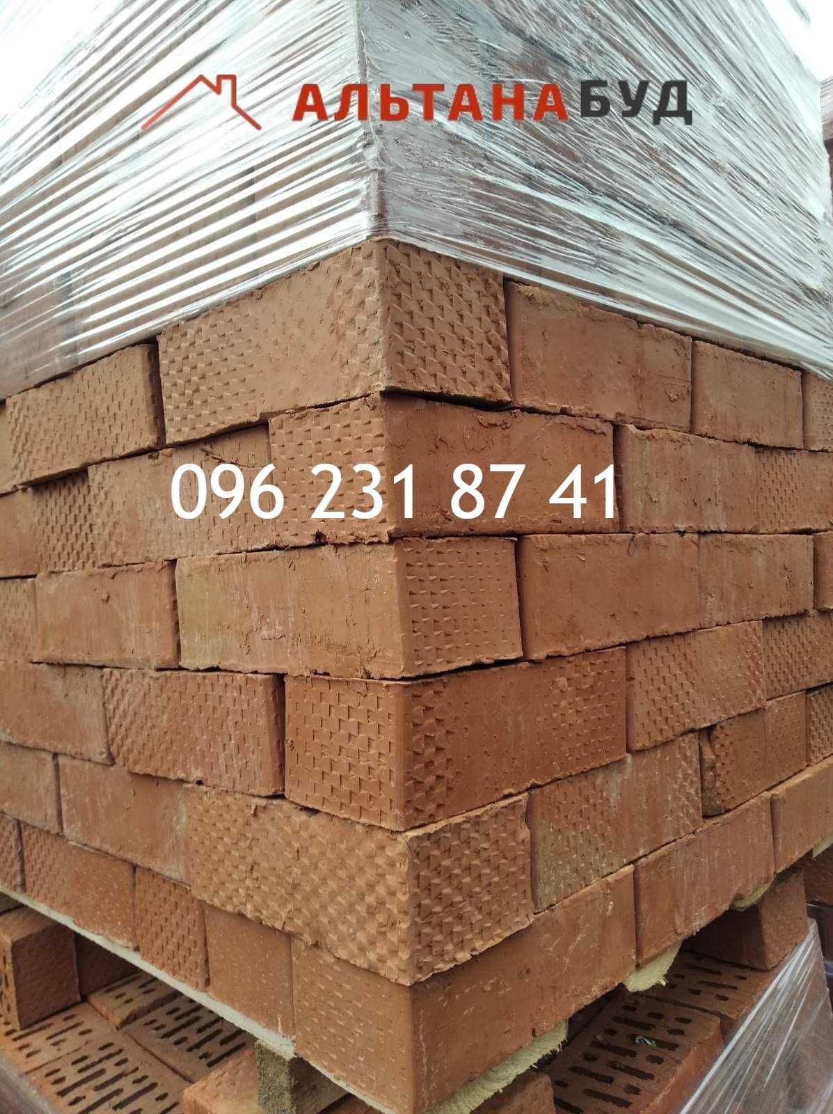 Цегла Півторачка м100 м125 (цегла півторачна) Продам блок з доставкою