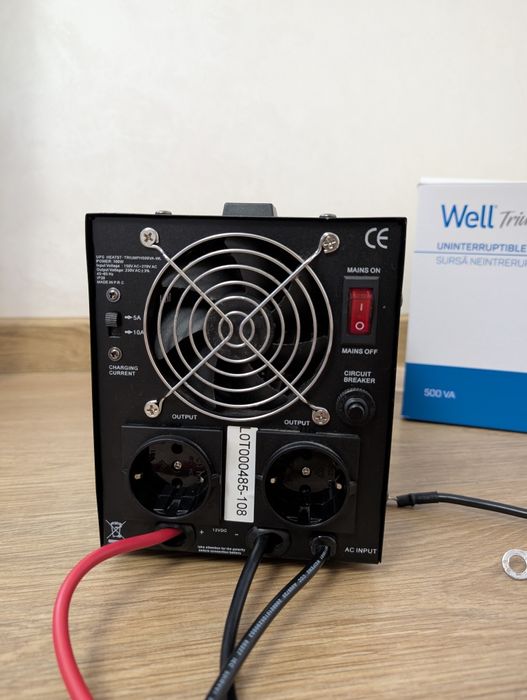 Джерело безперебійного живлення Well Triumph 500 UPS упс