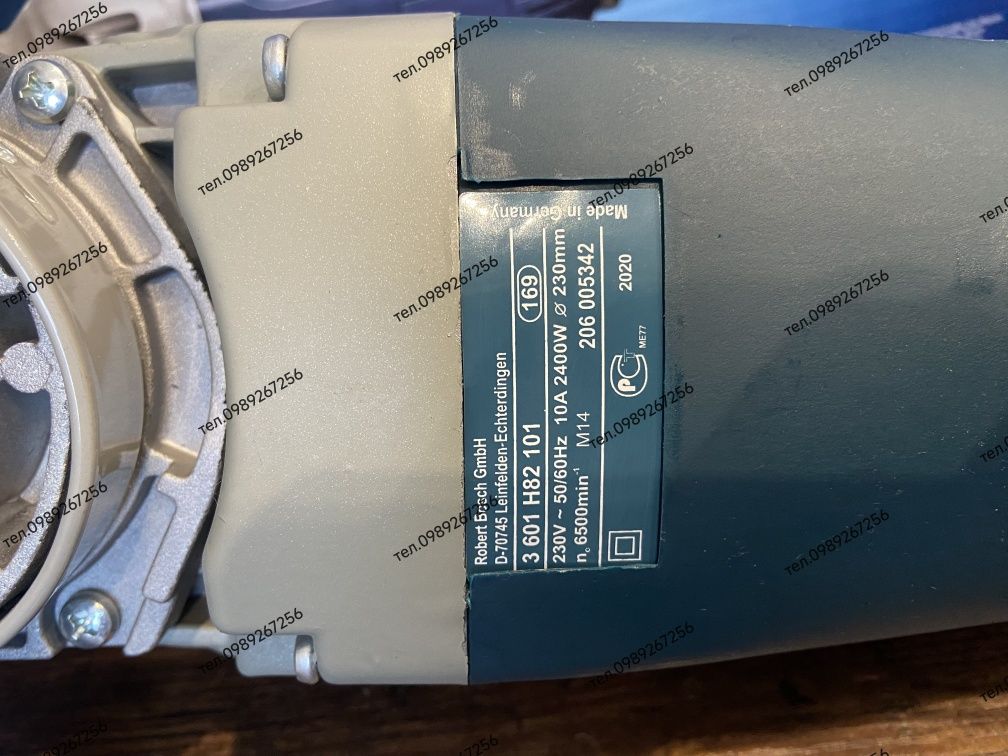 Угловая шлифмашина, болгарка,  Bosch GWS 24-230 H Professional