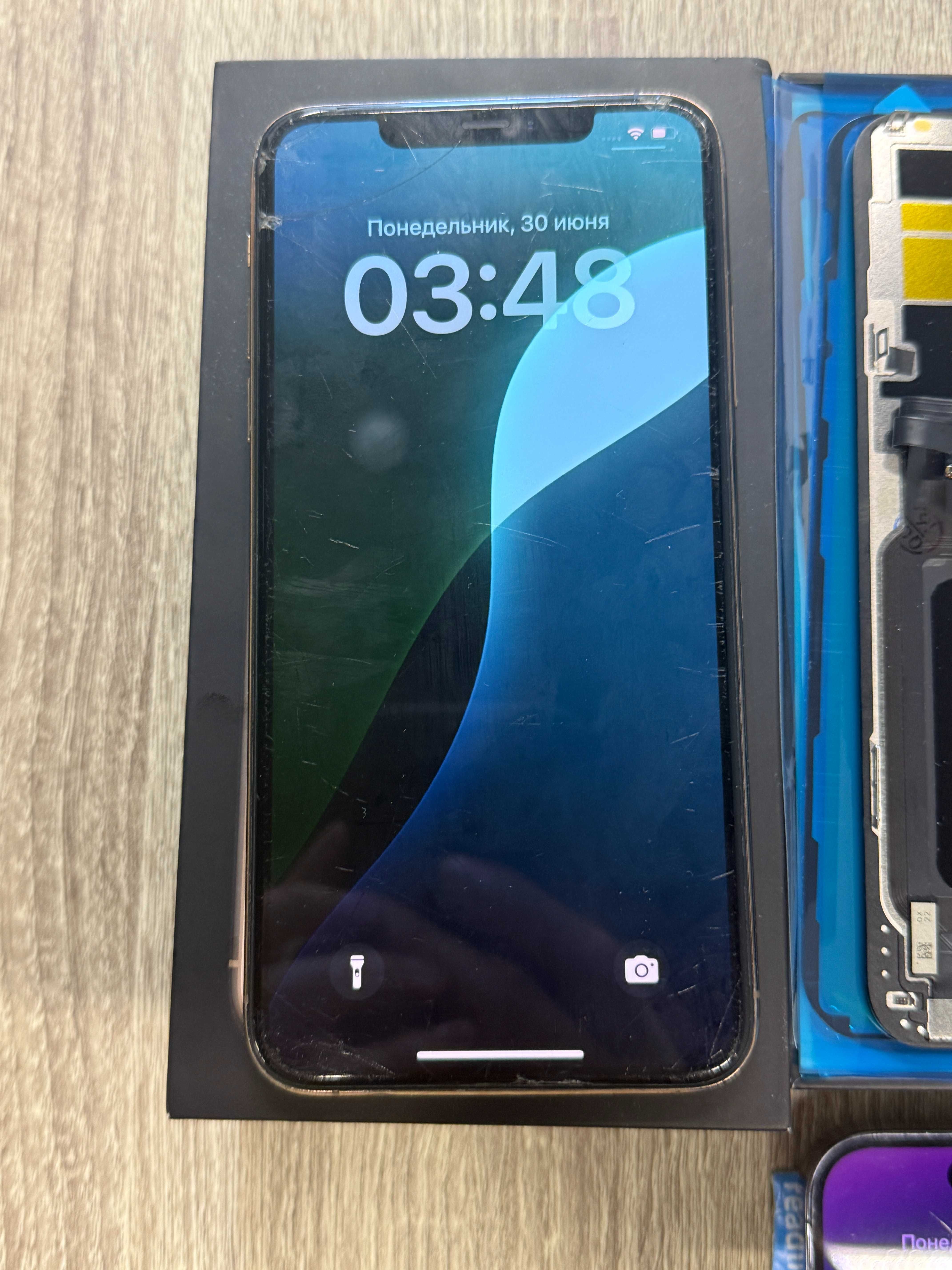 iPhone 11 Pro Max 64