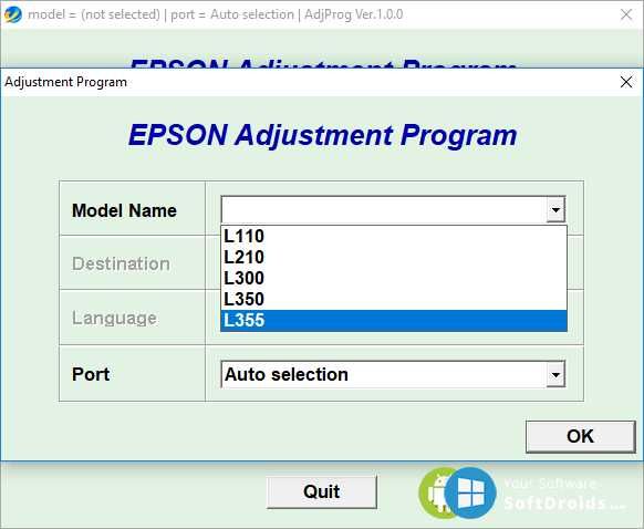 Програма для скидання памперса Epson (epson adjustment program)