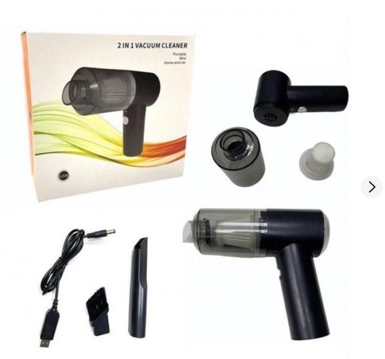 Автомобильный пылесос портативный