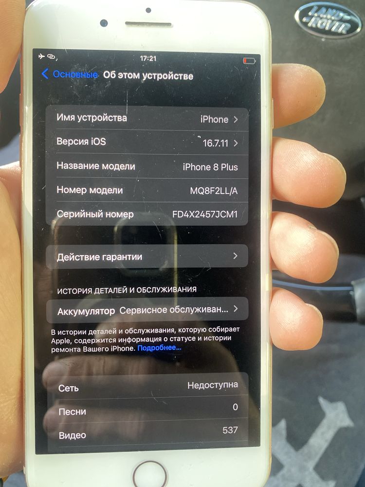Айфон 8+ хорошее состояние 64gb