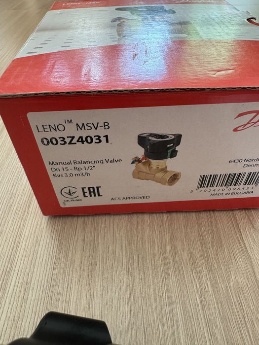 Ręczny zawór równoważący LENO MSV-B 003Z4031.