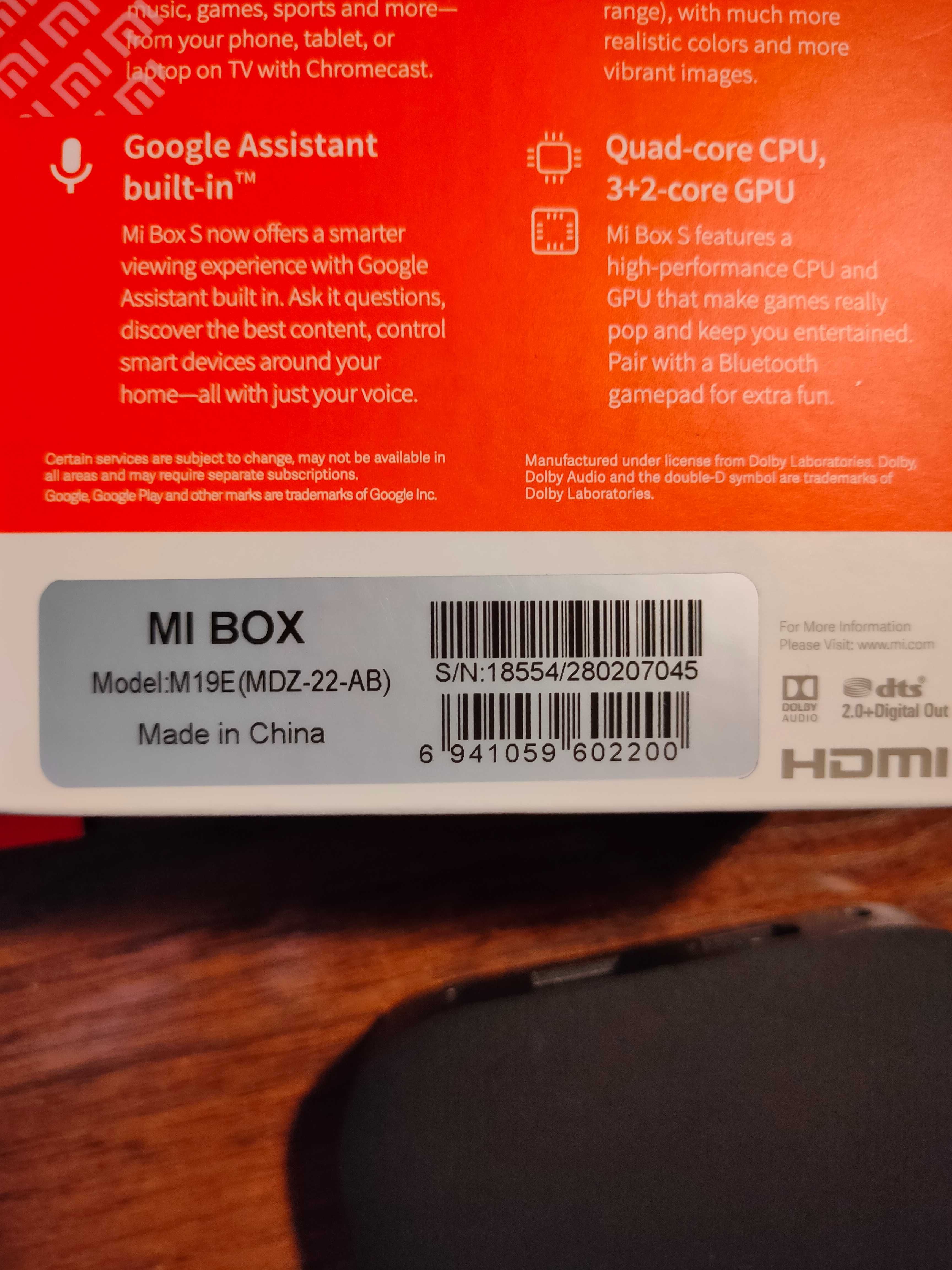 ТВ приставка Xiaomi Mi Box S 2/8 Гб (MDZ-22-AB)