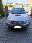 !!!Subaru Outback!!!
