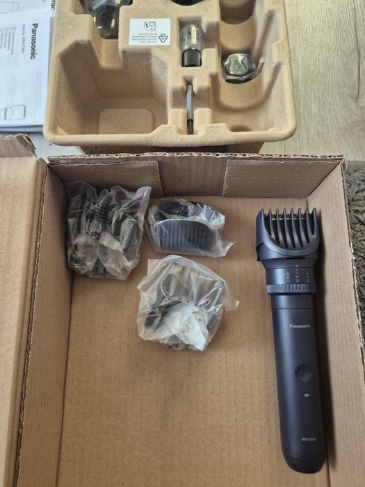 Zestaw trymujący do brody włosów i ciała