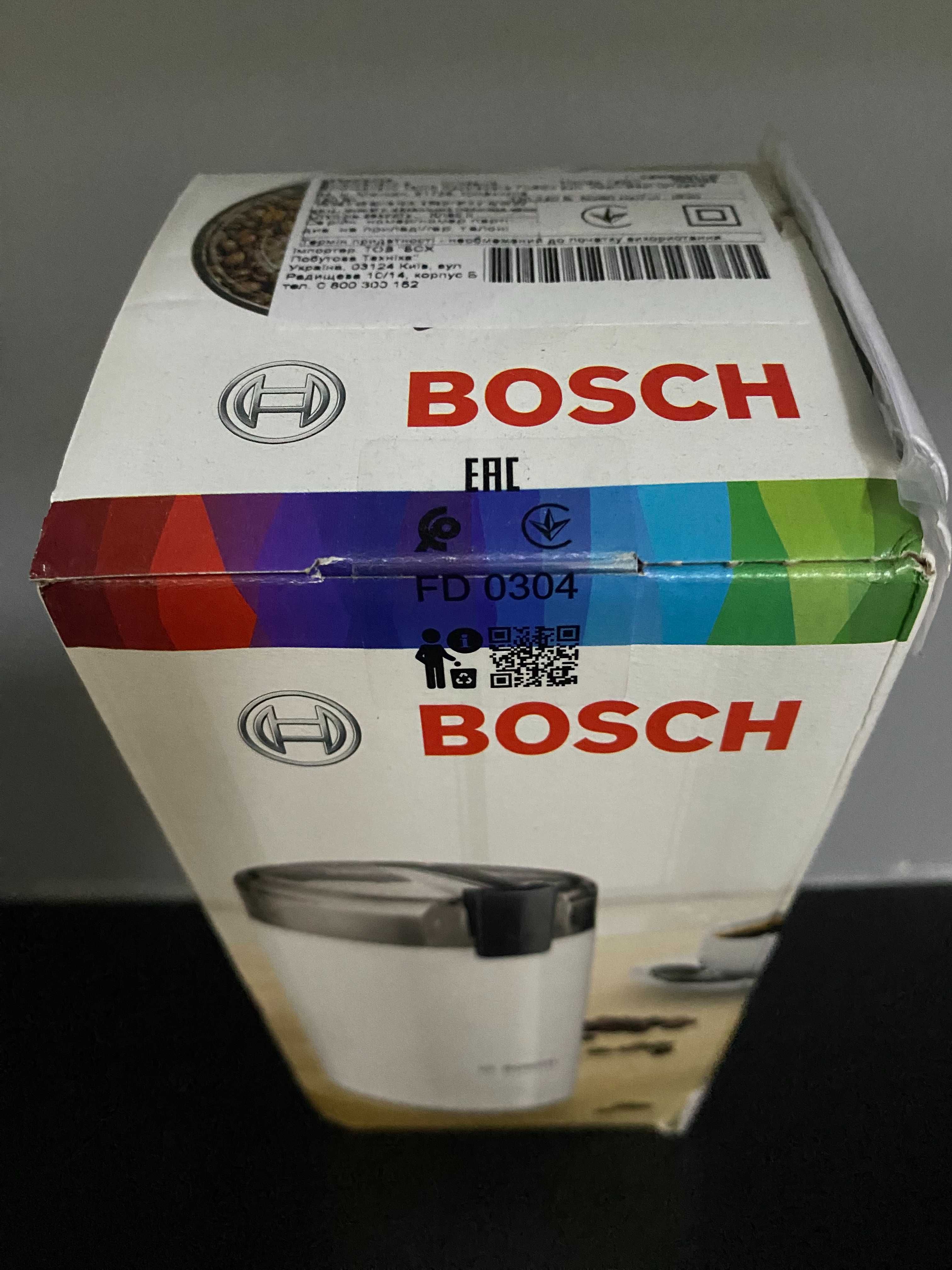 Кавомолка BOSCH TSM6A011W