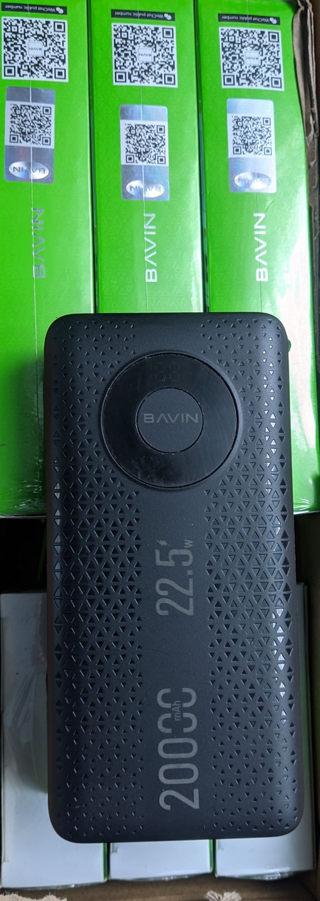 POVERbank  BAVIN 20000mah22,5w( 24рік )original