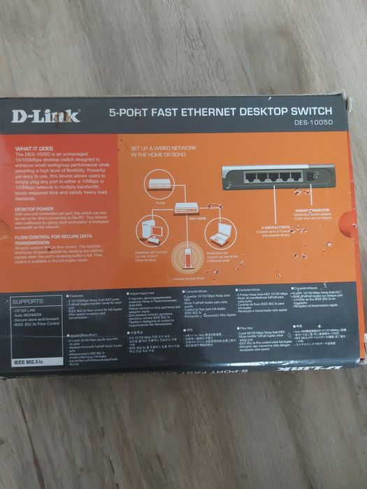 5 портовий комутатор D-Link