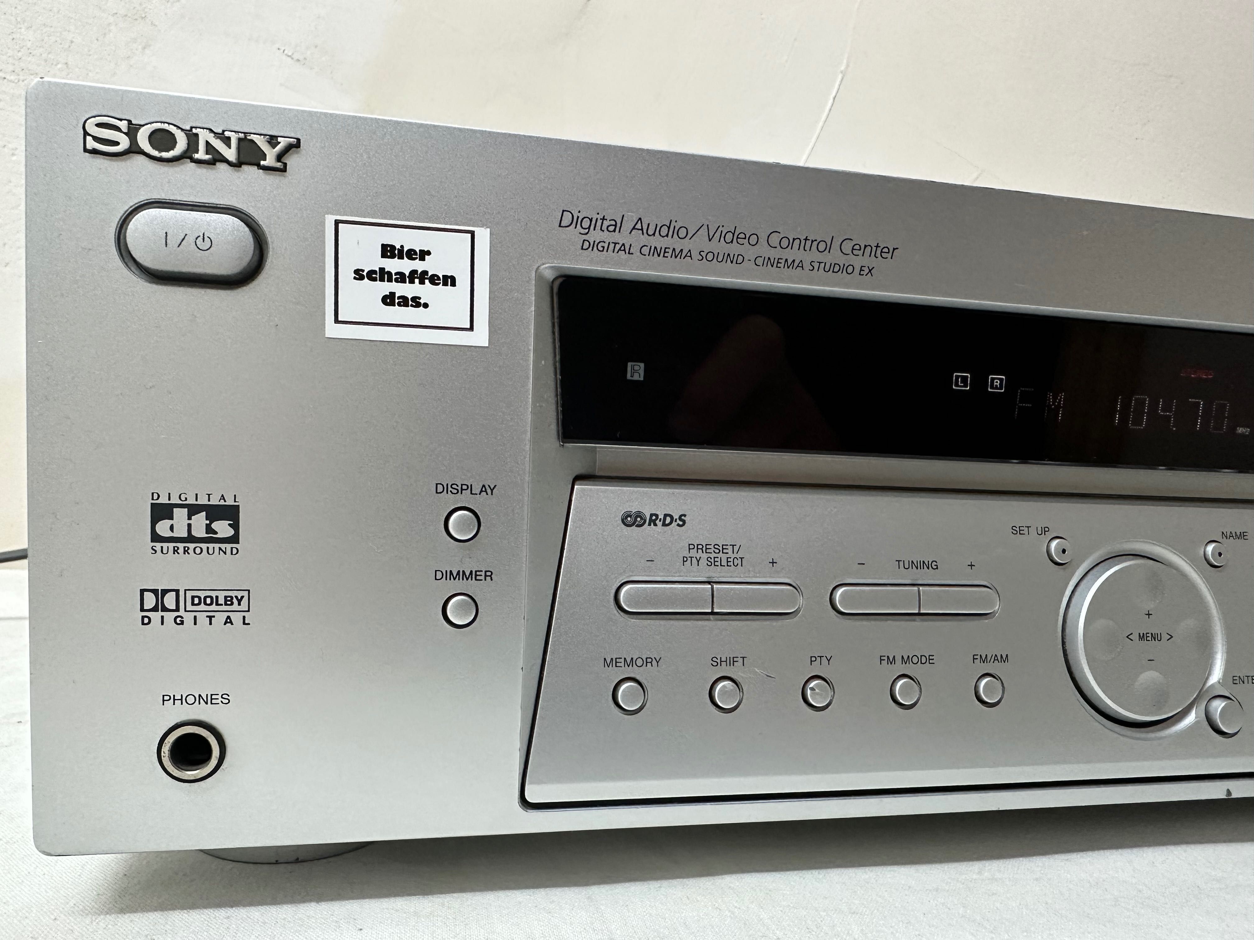 Ресивер Sony STR-DE485