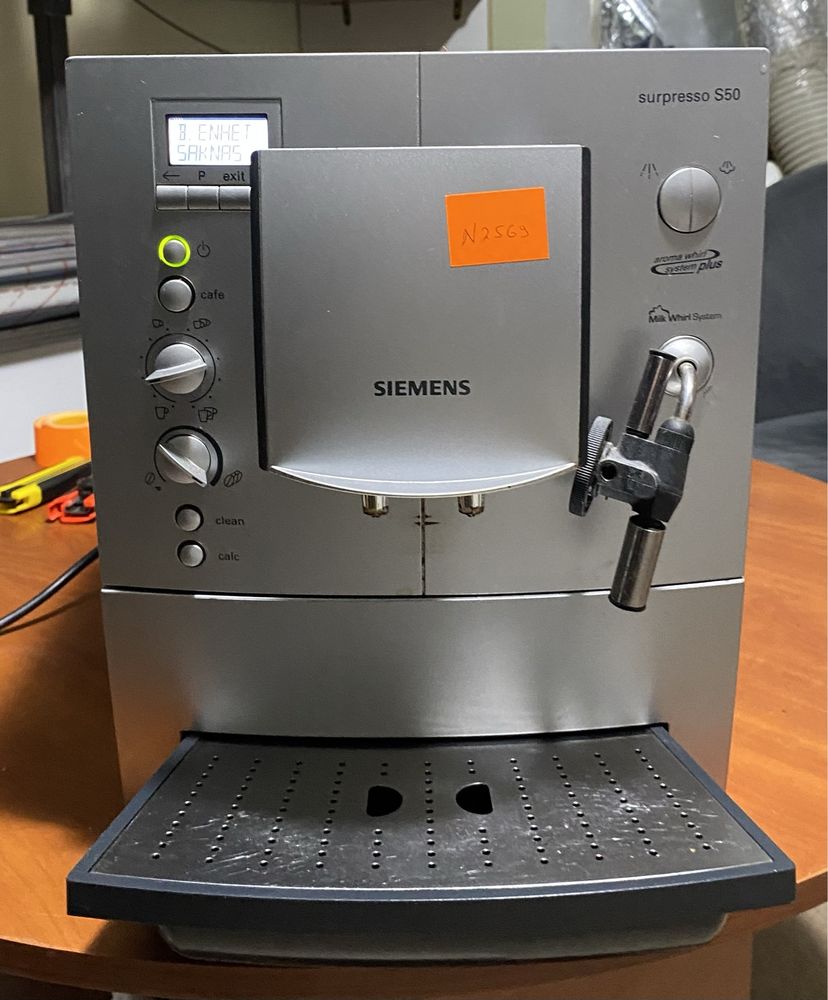 Кавомашина Siemens surpresso S50 / на відновлення! N2569