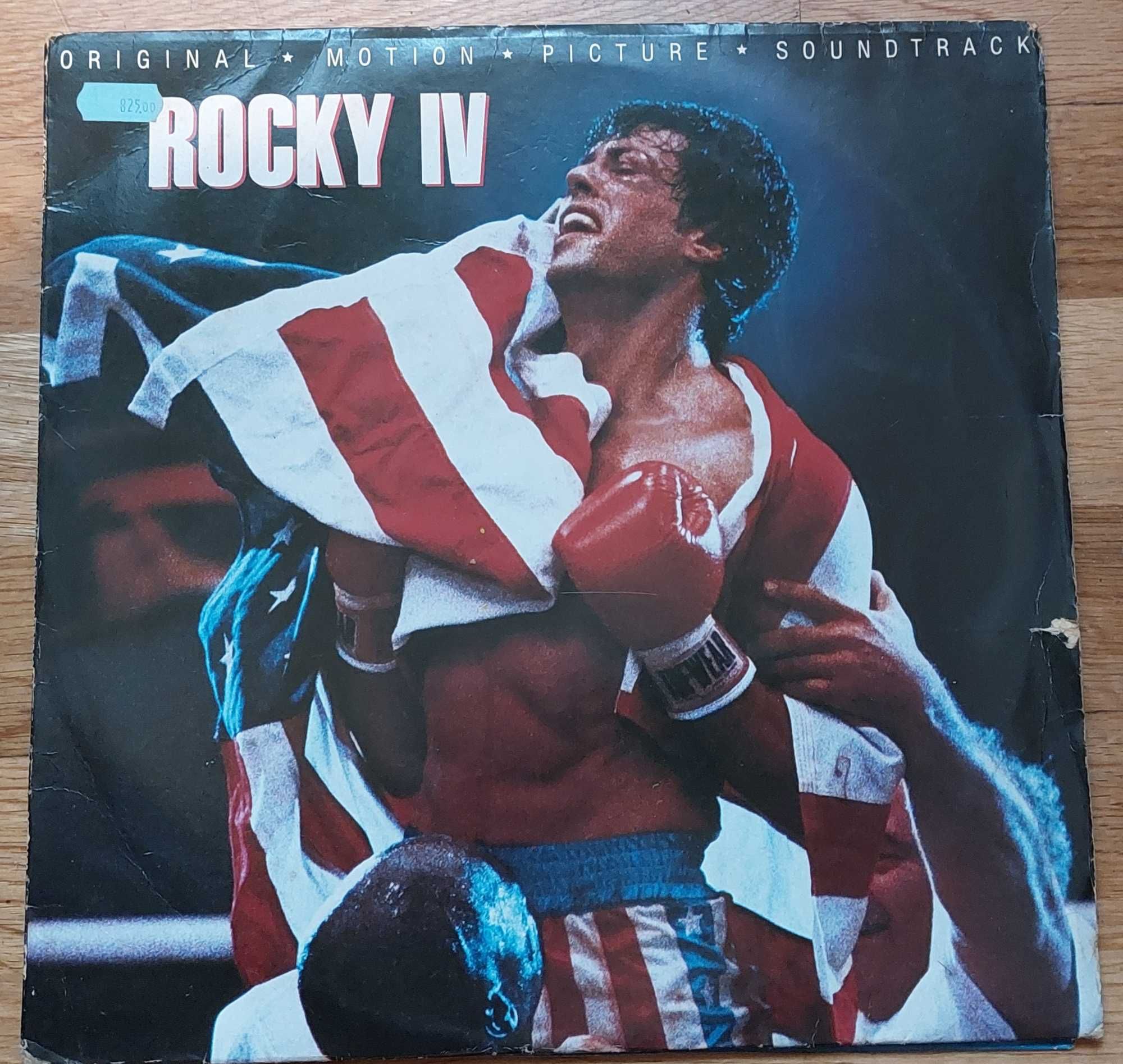 Vinil Banda Sonora Original do filme "Rocky IV"