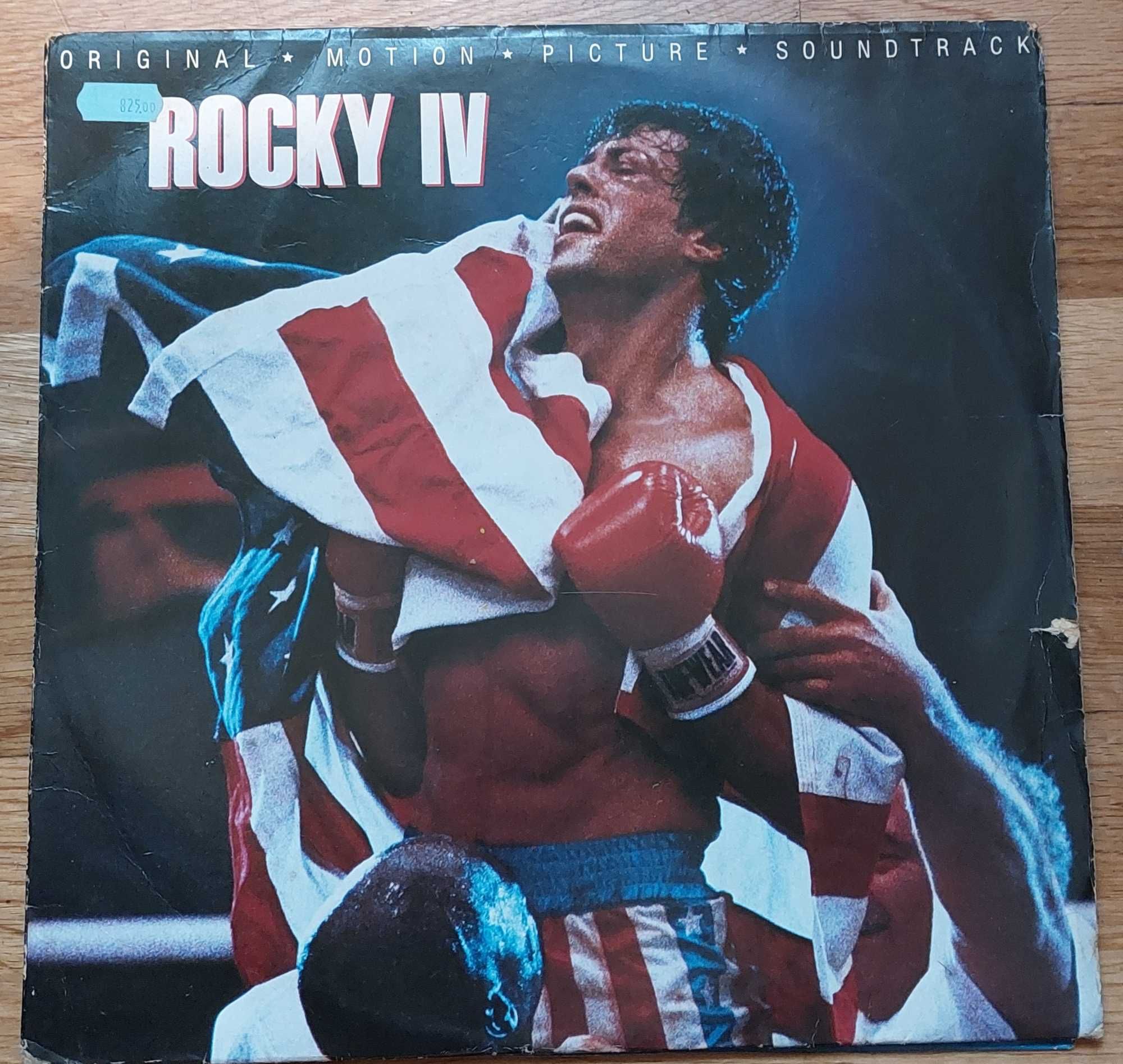 Vinil Banda Sonora Original do filme "Rocky IV"