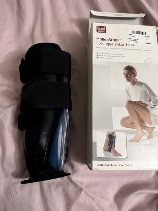 Ортез гомілковостопний, ортез голеностопный