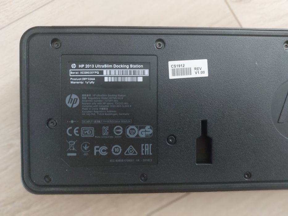 Stacja dokująca HP 2013 UltraSlim
