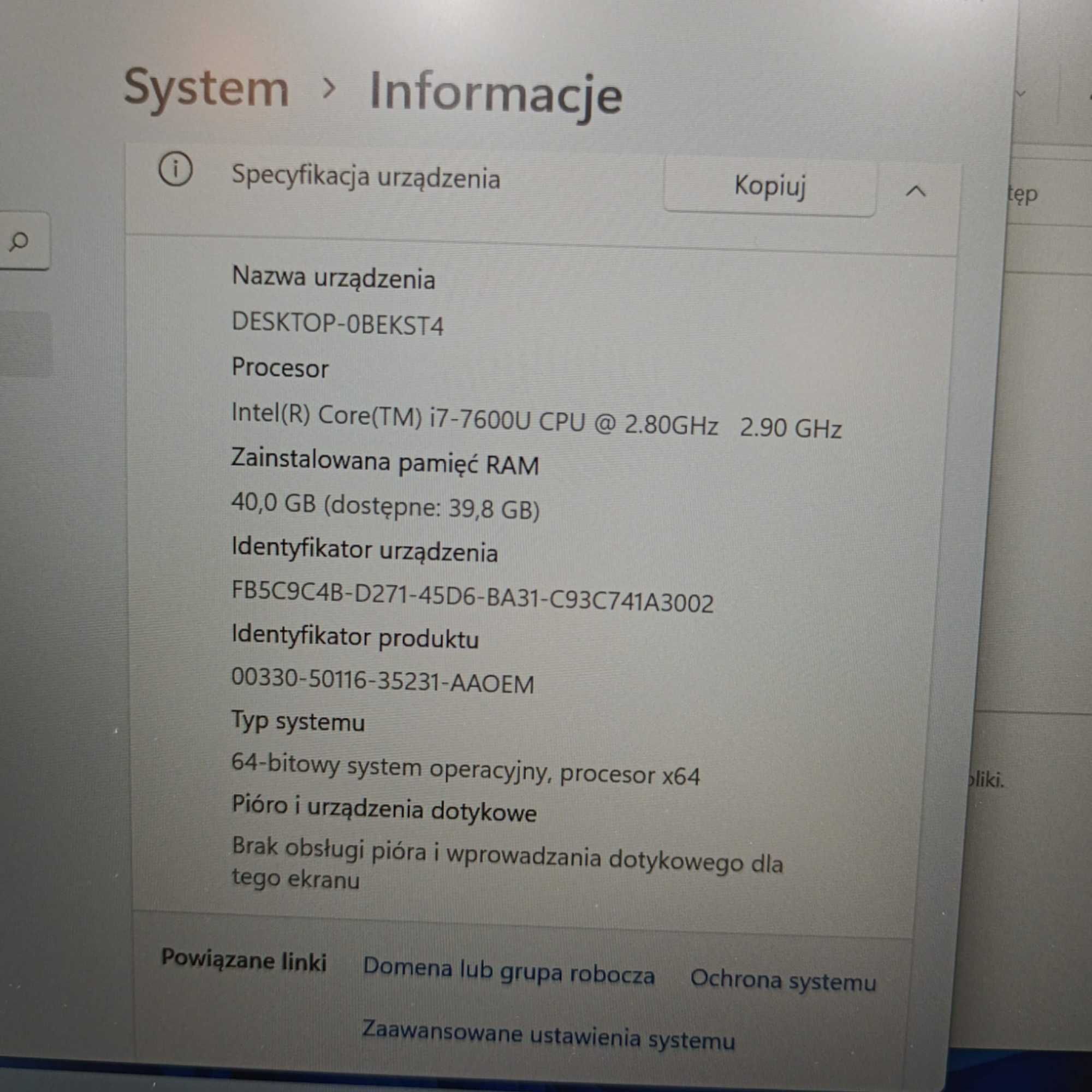 Laptop Lenovo ThinkPad T470s i7-7600U 14" Intel Core i7 40 GB/1TB