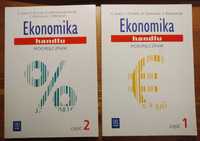 Ekonomika handlu podręcznik  tom 1 i 2 - Szulce, Borusiak, Mikołajczyk