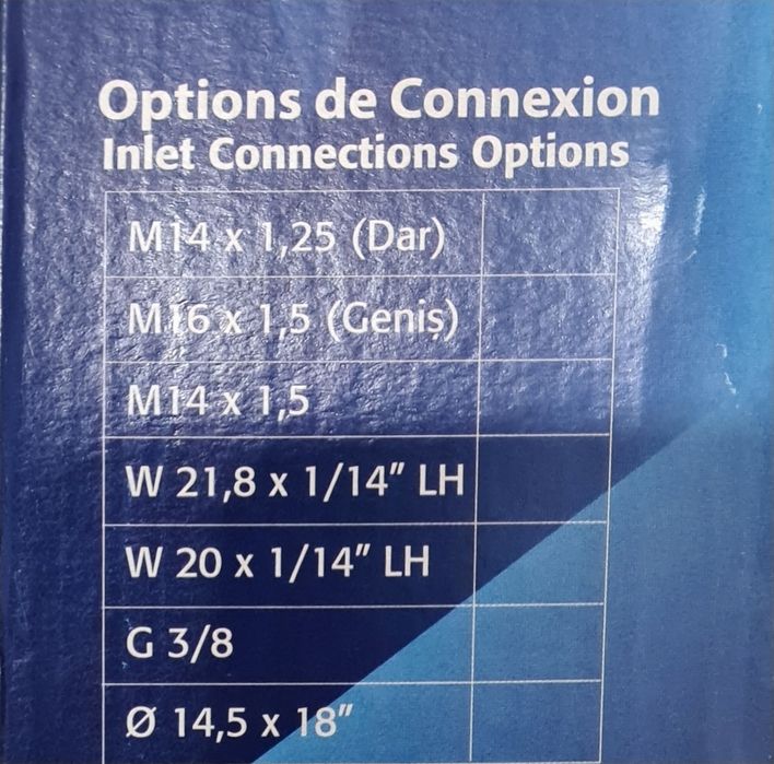 Газовий інфрачервоний обігрівач.