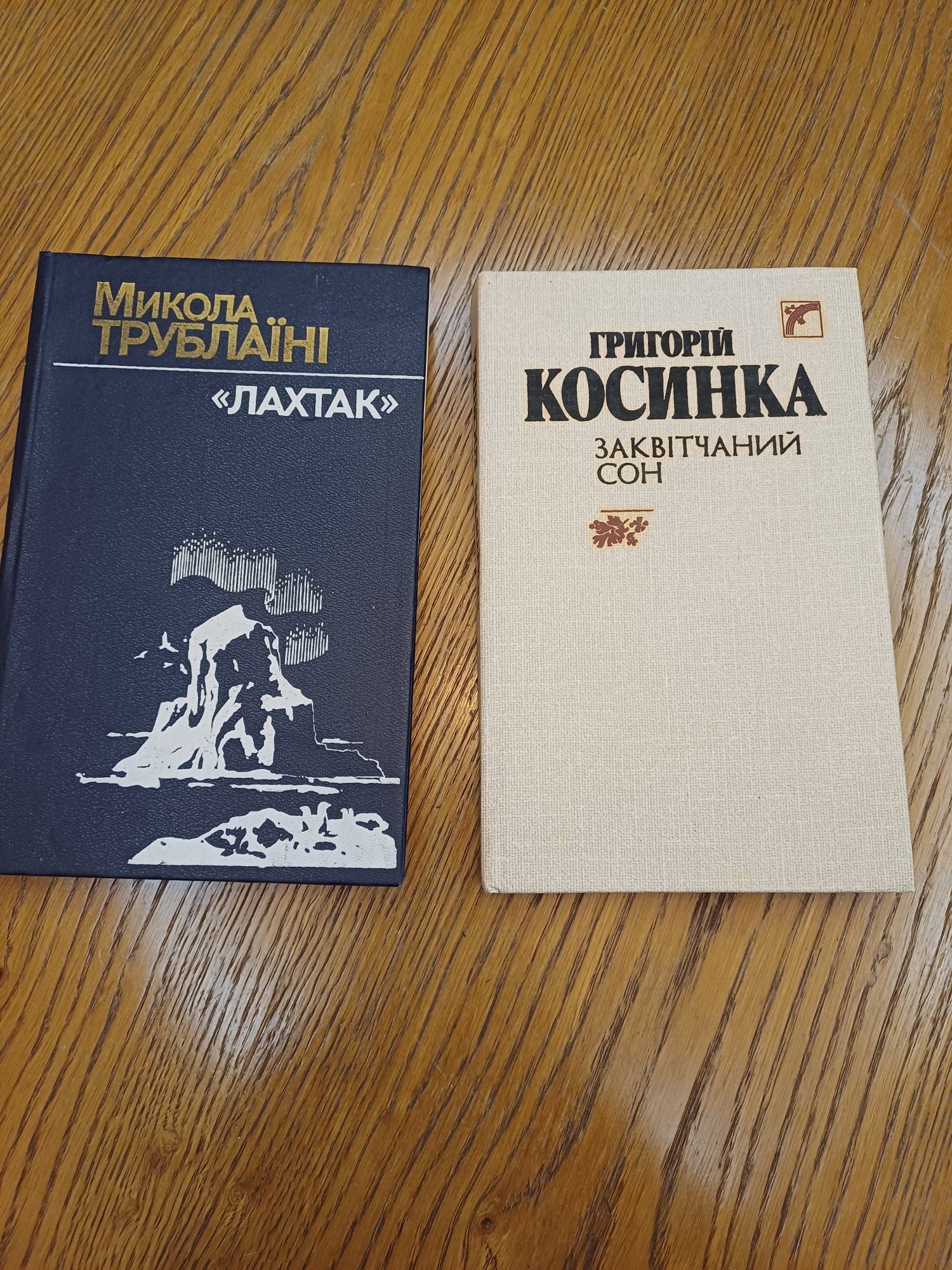 Книги вживані ...