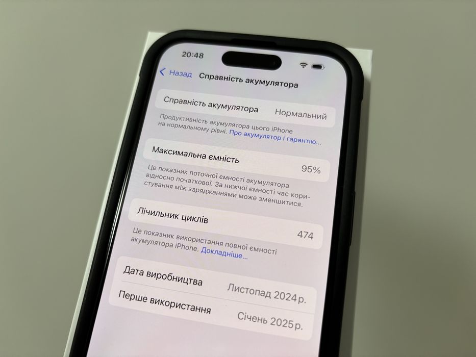 iPhone 15 Pro 256gb Black Titanium