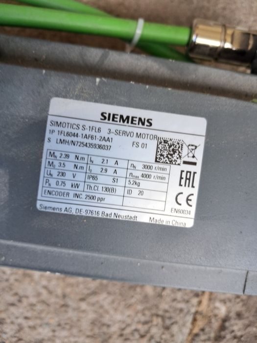 Okazja servomotor siemens z przekladnia
