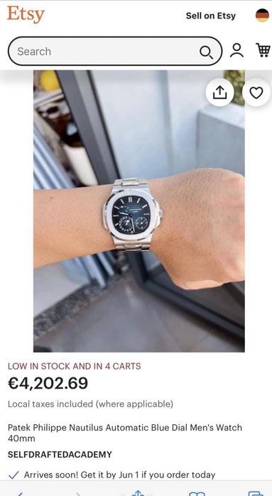 Patek Philippe Nautilus 5712 Tiffany