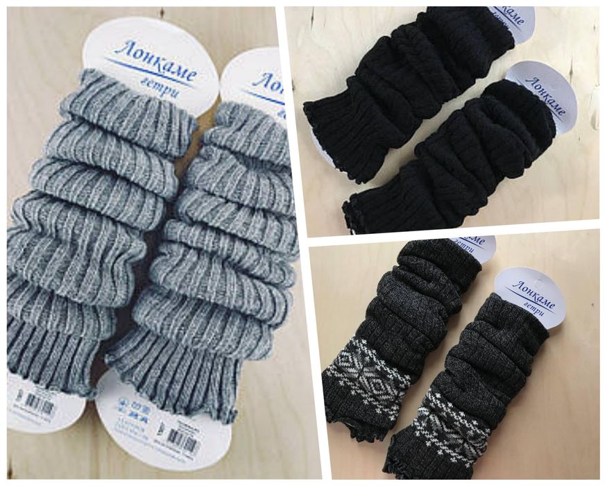 Гетри шкарпетки вовняні теплі високої якості