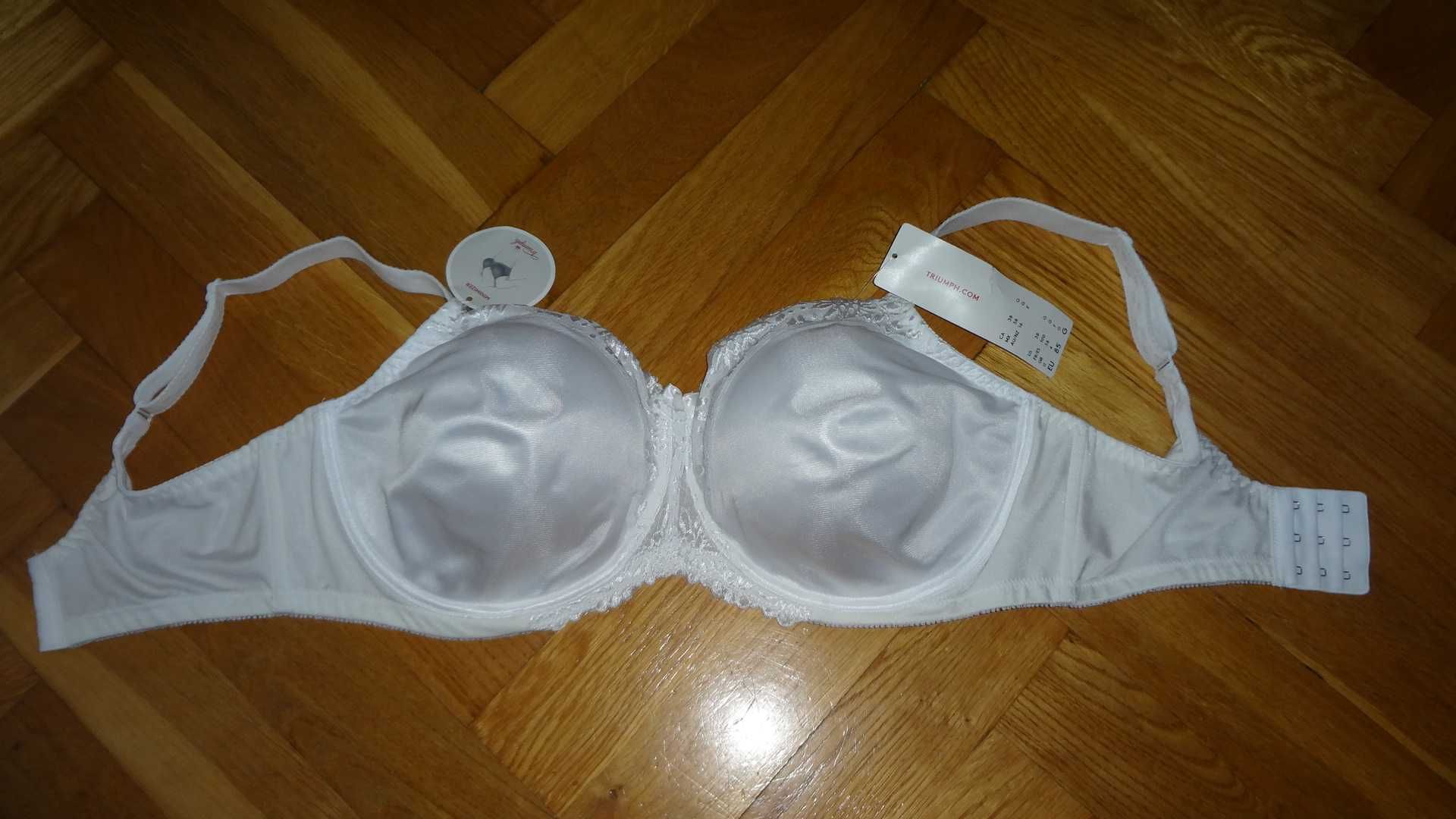 Biustonosz Triumph Ladyform Soft W 85G minimizer, nowy, biały