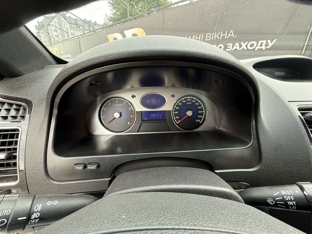 Geely Emgrand 2013