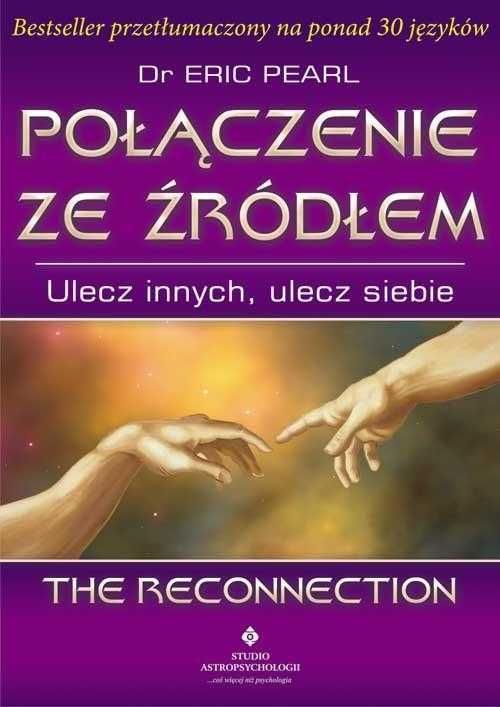 Pearl Połączenie ze źródłem