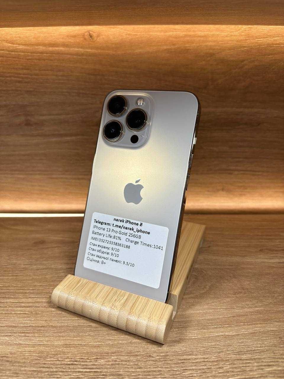 iPhone 13 Pro 256 Neverlock!!! З США!!! Стан гарний!!! №: 3188