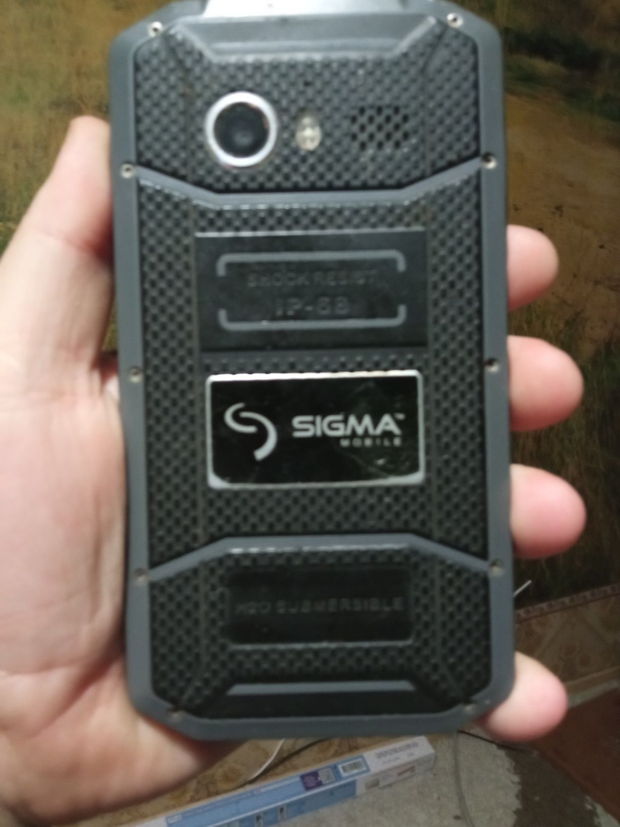 Продам телефон Sigma x-tream