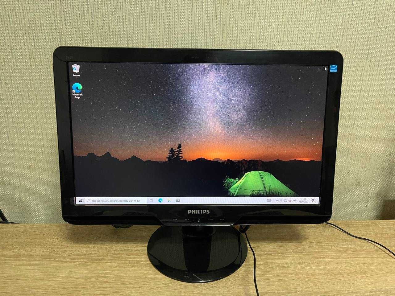 Монитор 18,5" Philips 192E2SB2