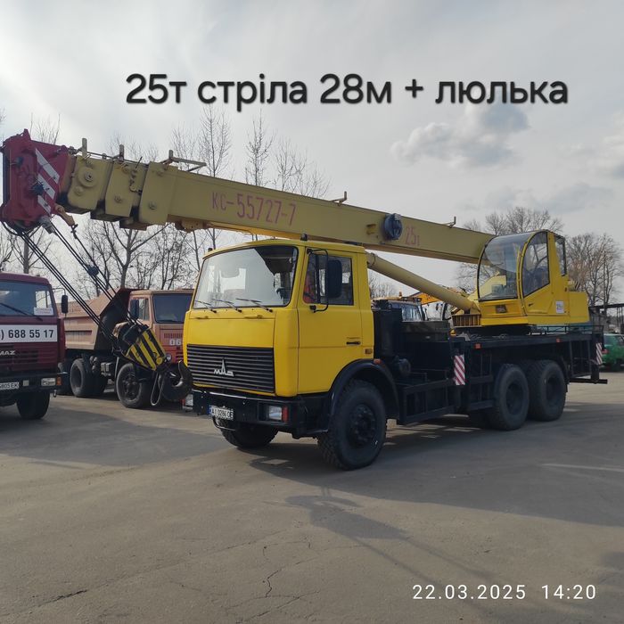 Автокран Чернигов Аренда/Услуги 25 т стрела 28 м + люлька