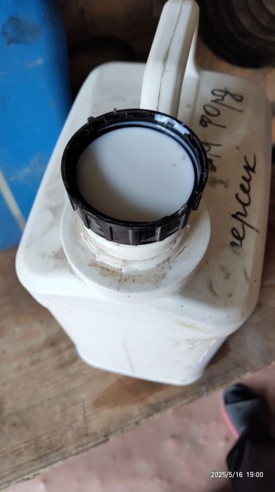 Змазка для форм бруківки тротуарної плитки