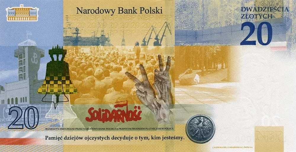 Zestaw banknotów kolekcjonerskich, Bitwa Warszawska + Lech Kaczyński