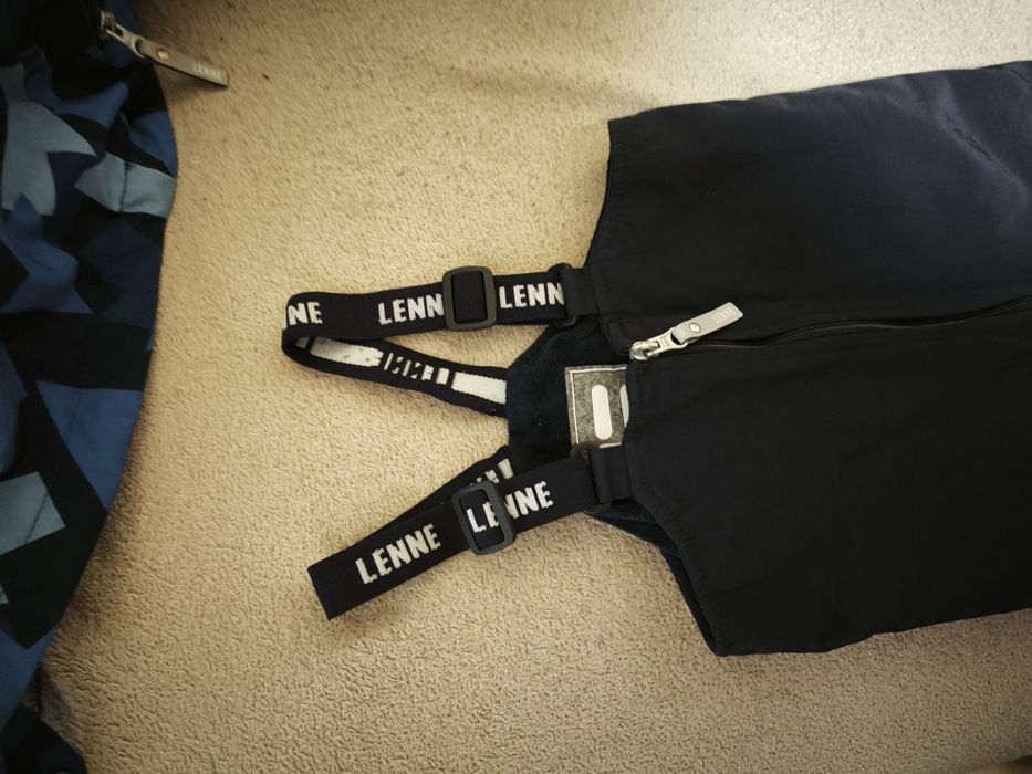 Комплект lenne Ленне 98 p