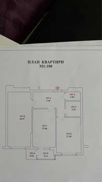 Продаж 2-х кімнатної квартири  у ЖК «Добра Оселя» вул.Княгині Ольги