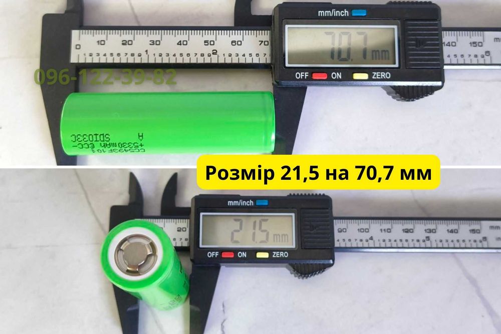 Оригинальный Аккумулятор 21700 Samsung INR21700 58E Liion 5500mah 11A