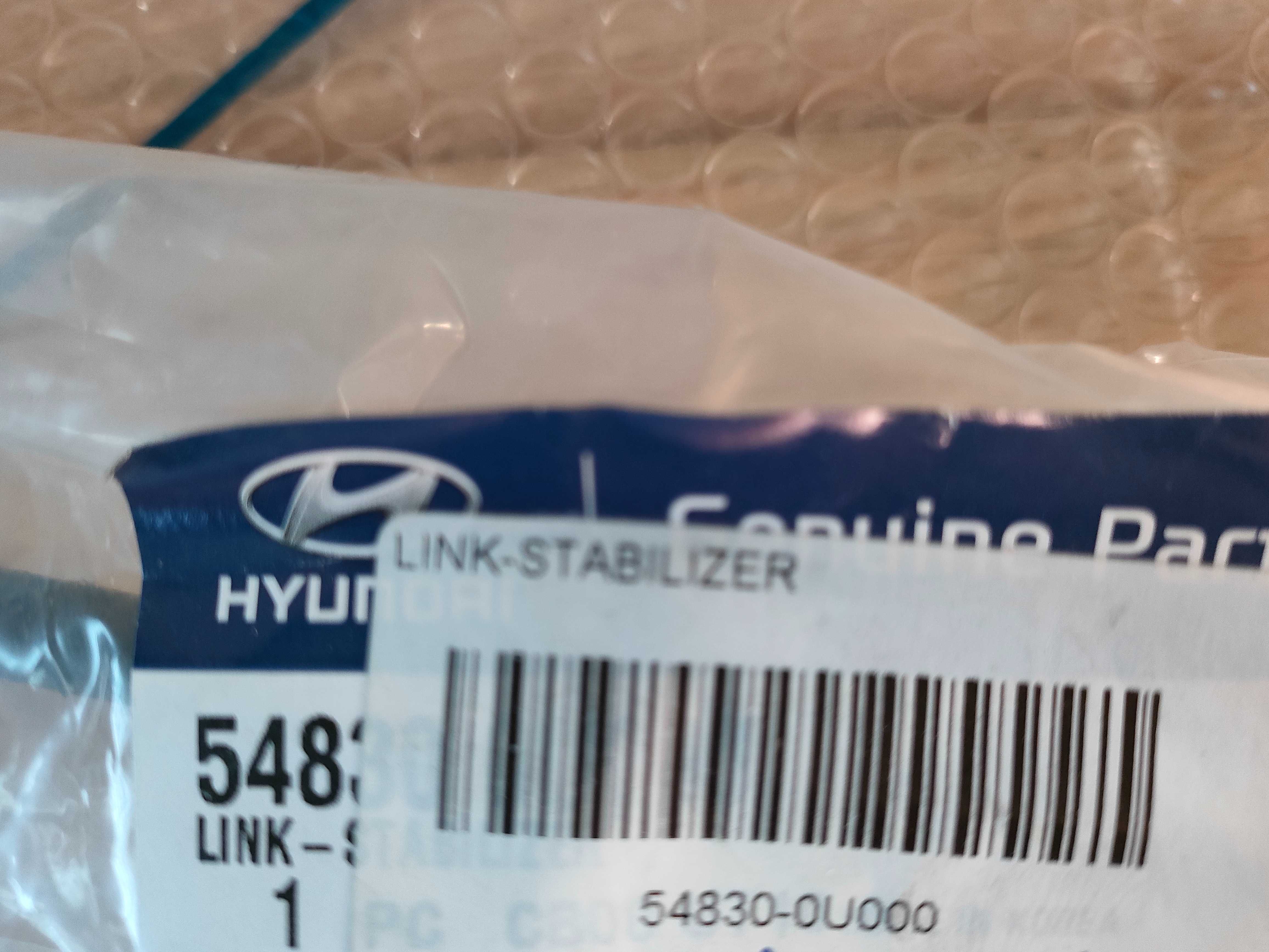 Hyundai/KIA różne modele Łącznik stabilizatora L/P NOWY OE 54830-0U000