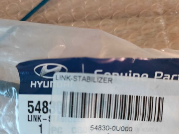 Hyundai/KIA różne modele Łącznik stabilizatora L/P NOWY OE 54830-0U000