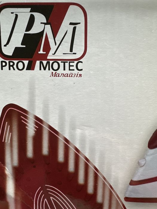 Праска парова ,нова  з упаковкою