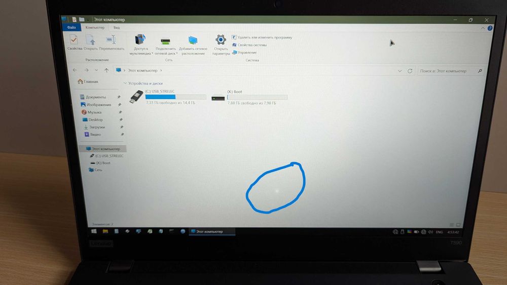 Сучасний Lenovo ThinkPad T590 Intel core i5 8265u \8gb\256gb\IPS