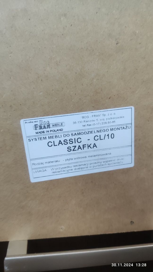 Szafka komoda brązowa