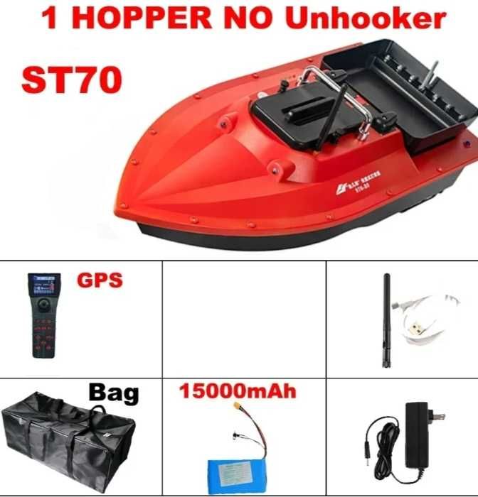 кораблик для рибалки GPS ST70