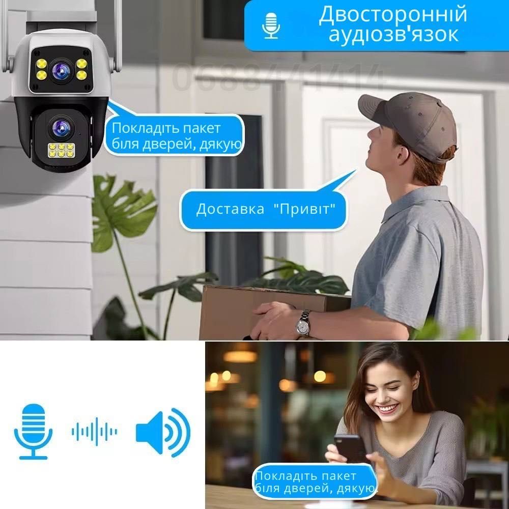 Уличная 4G IP камера под сим карту 8Мп Full HD, V380Pro